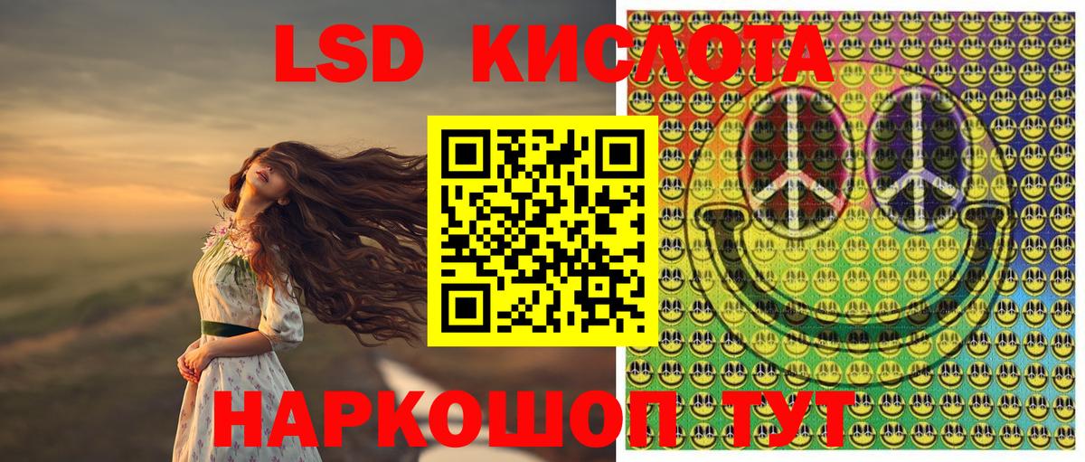 Марки NBOMe 1,5мг  Марки NBOMe 1,5мг  Кудрово  Вход с VPN 