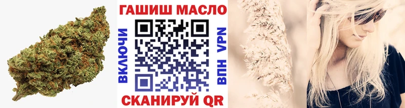 ТГК концентрат  Кудрово 
